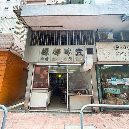 Urbanwood Hung Hom Hotel Hong Kong Exterior photo
