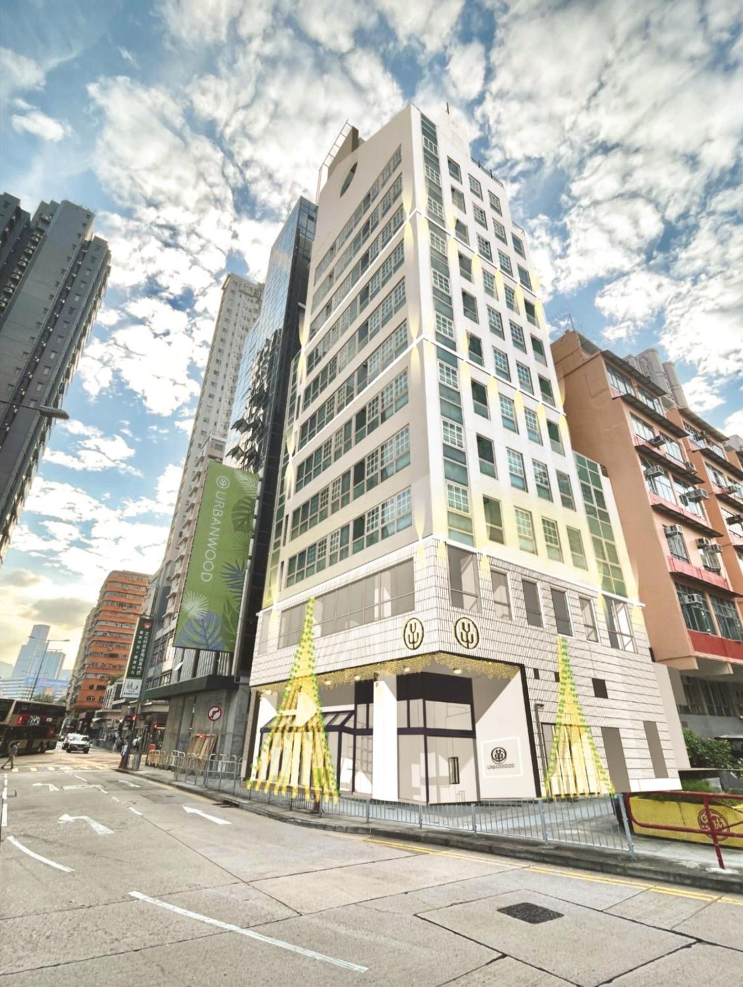 Urbanwood Hung Hom Hotel Hong Kong Exterior photo